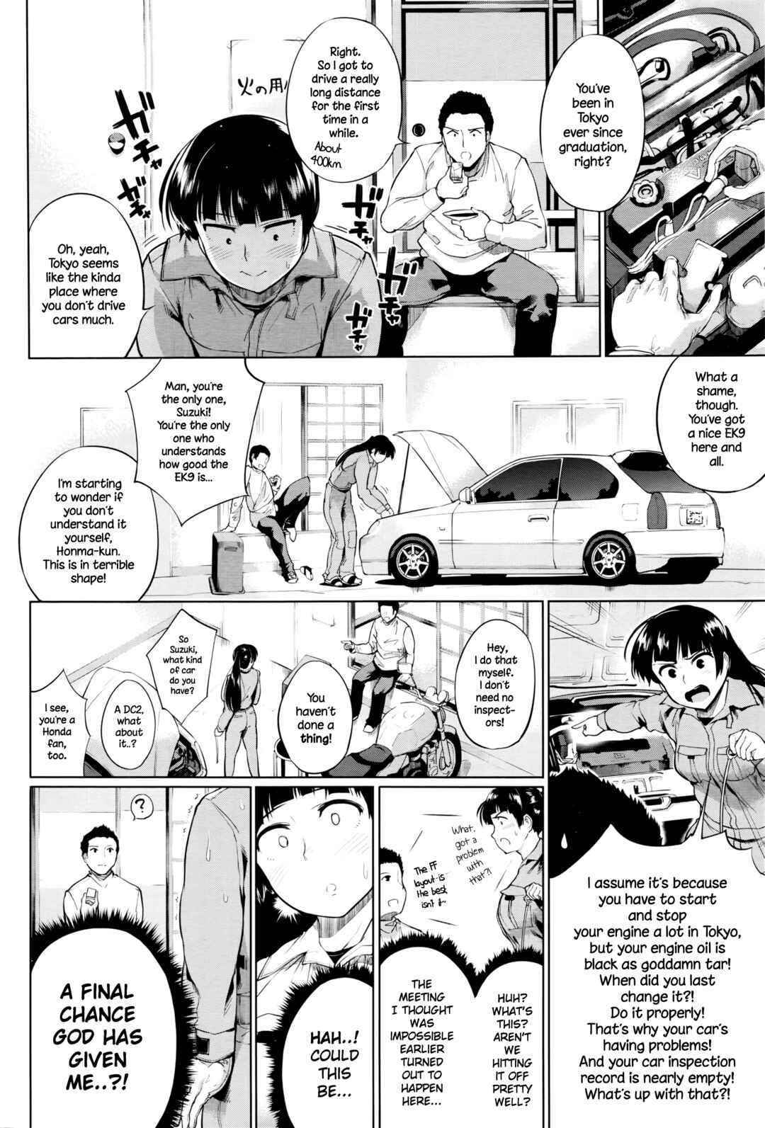 Page 4 Chapter 9 Konamaiki na Kahanshin