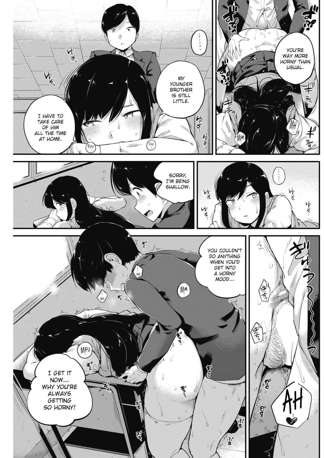 Page 11 Chapter 3 Konamaiki na Kahanshin