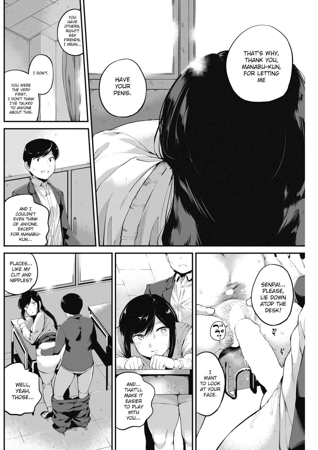 Page 12 Chapter 3 Konamaiki na Kahanshin