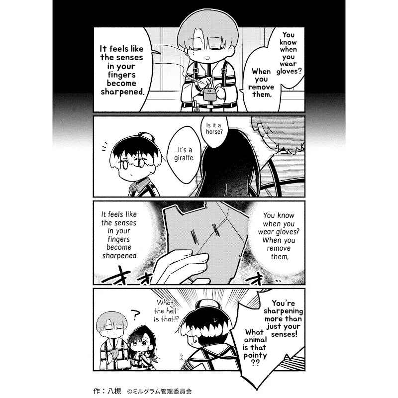 Page 3 Chapter 52 Minigram (MILGRAM 4koma)