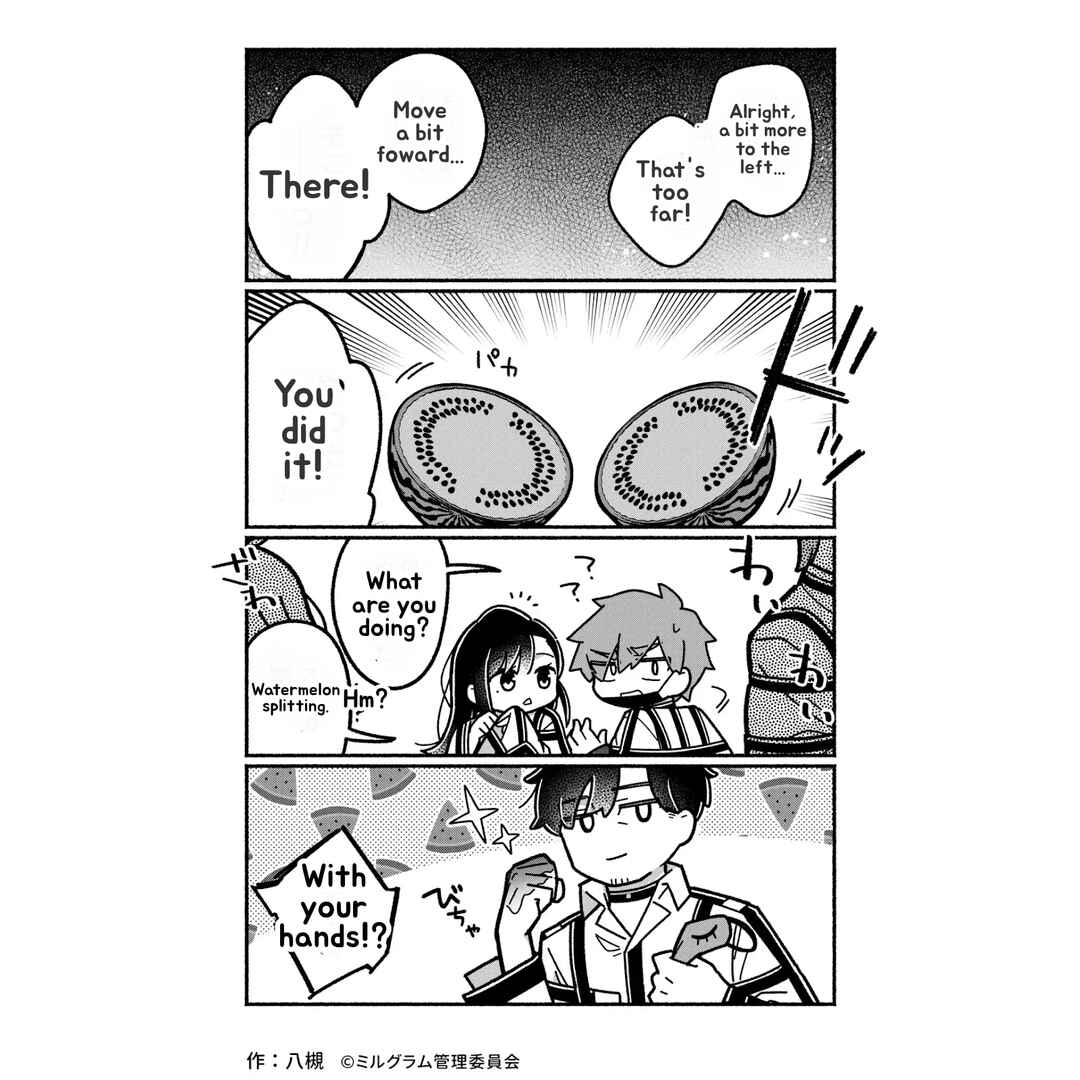 Page 1 Chapter 40 Minigram (MILGRAM 4koma)