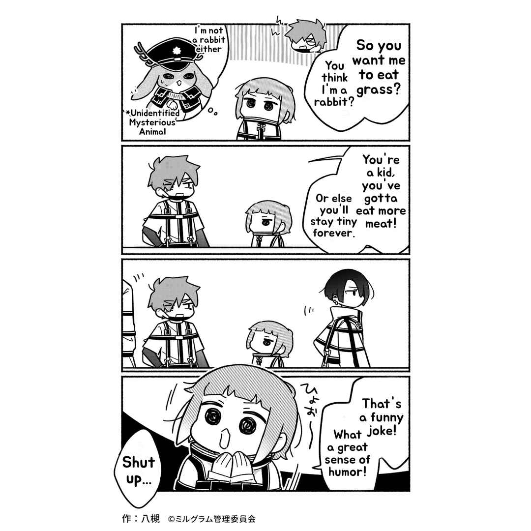Page 3 Chapter 30 Minigram (MILGRAM 4koma)