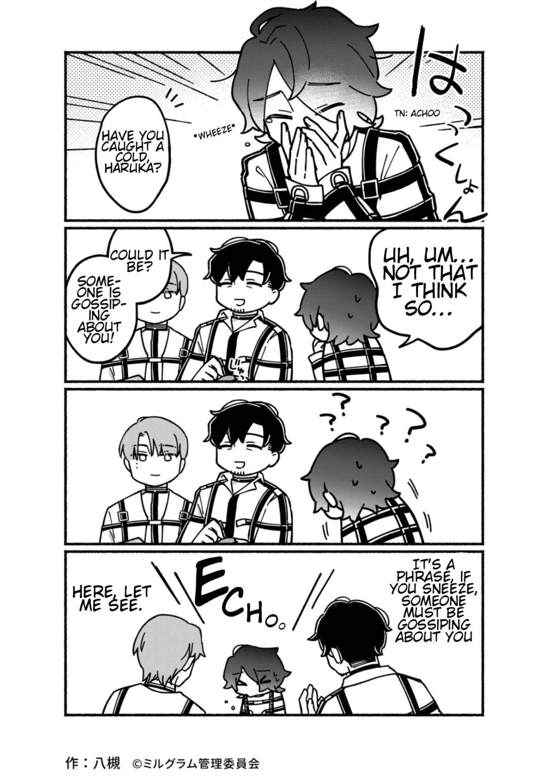 Page 1 Chapter 13 Minigram (MILGRAM 4koma)