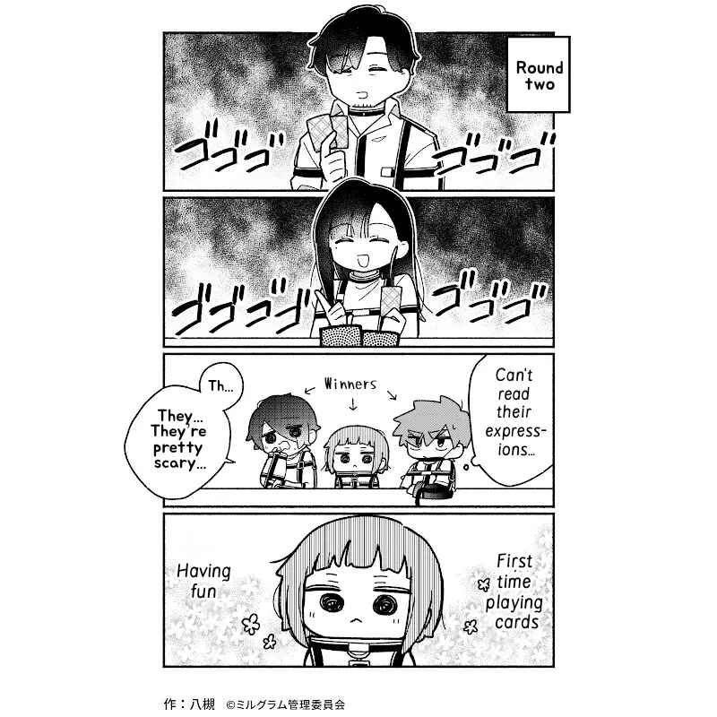 Page 3 Chapter 60 Minigram (MILGRAM 4koma)