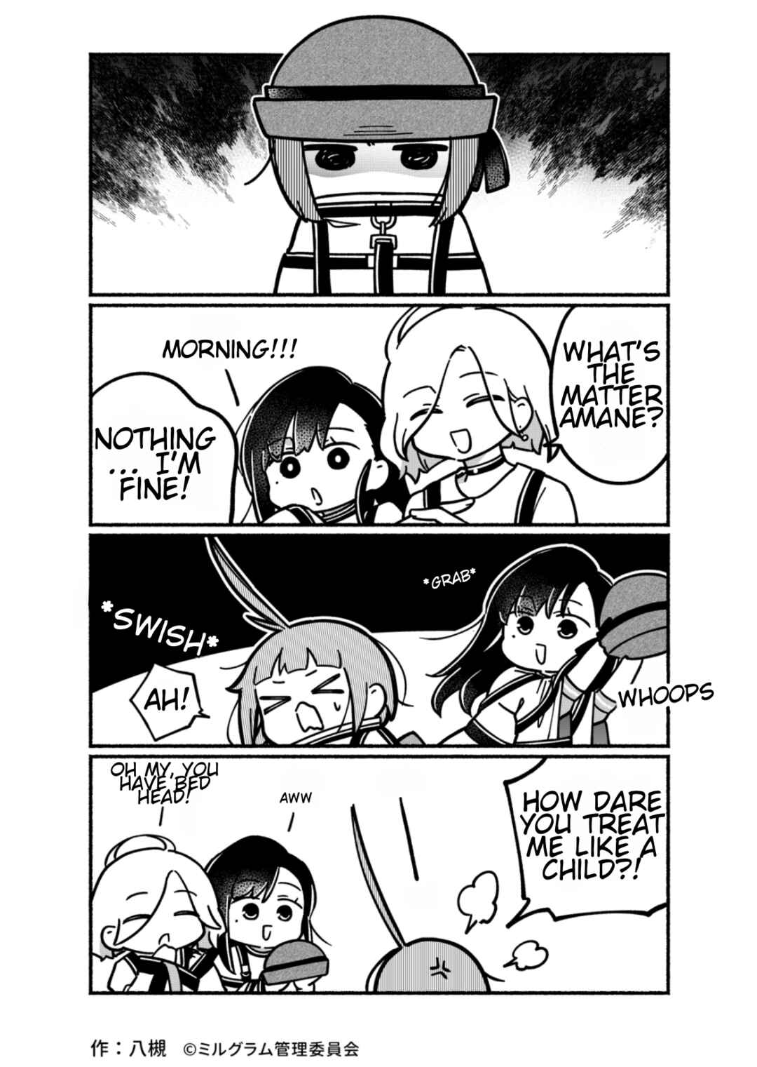 Page 1 Chapter 17 Minigram (MILGRAM 4koma)