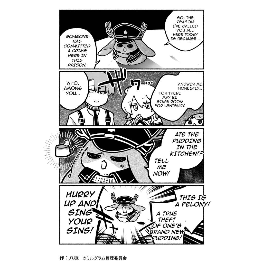 Page 1 Chapter 22 Minigram (MILGRAM 4koma)