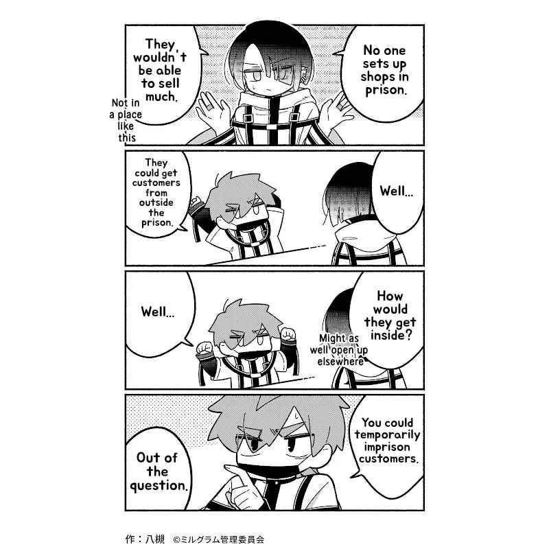 Page 2 Chapter 53 Minigram (MILGRAM 4koma)