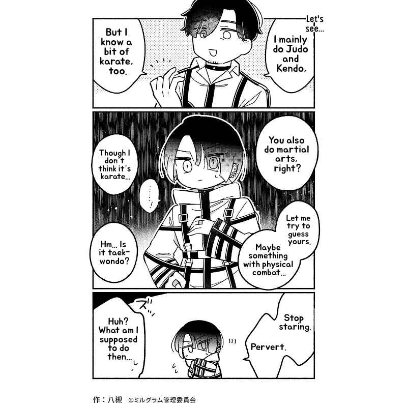 Page 2 Chapter 51 Minigram (MILGRAM 4koma)