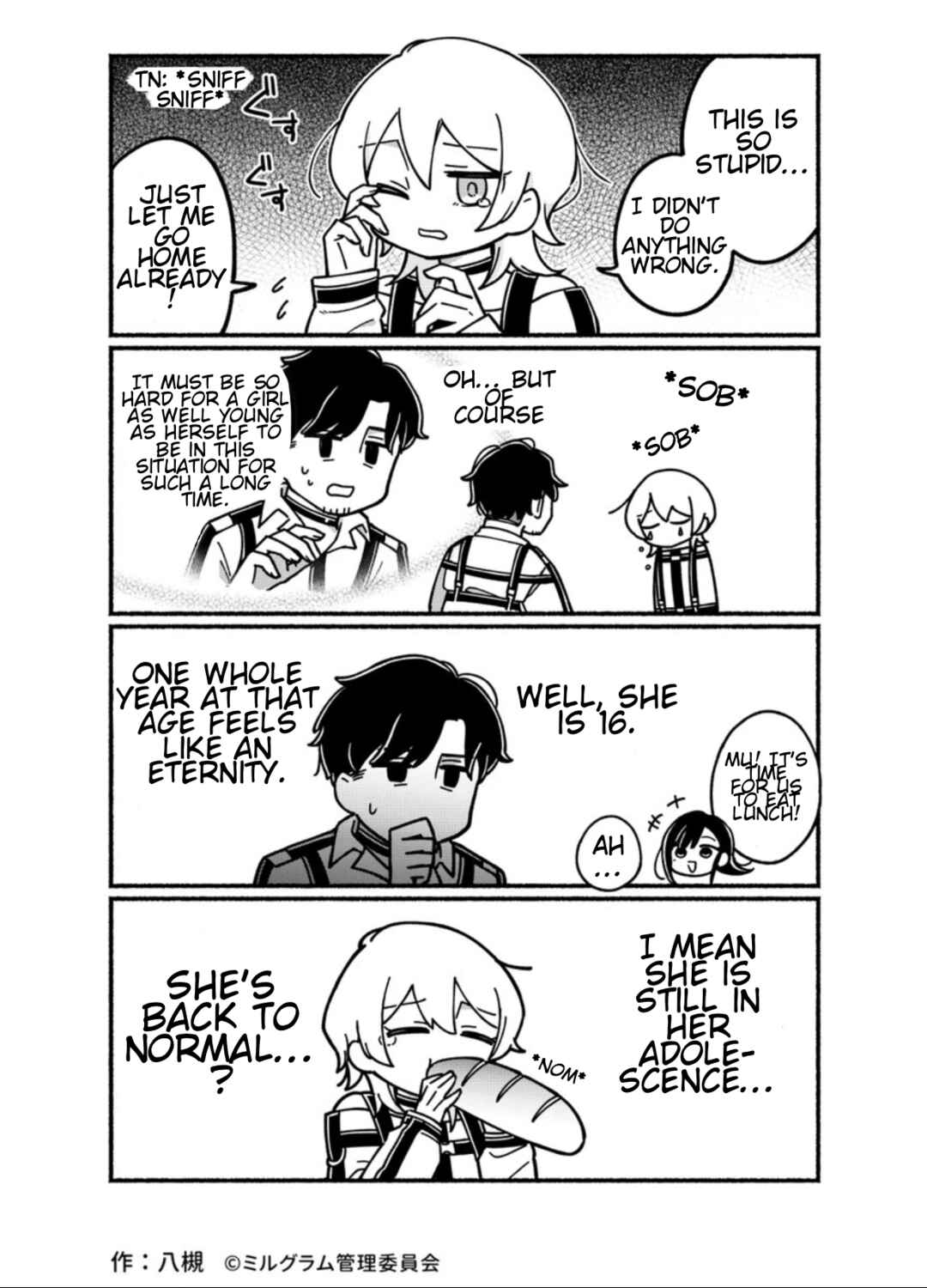 Page 1 Chapter 15 Minigram (MILGRAM 4koma)