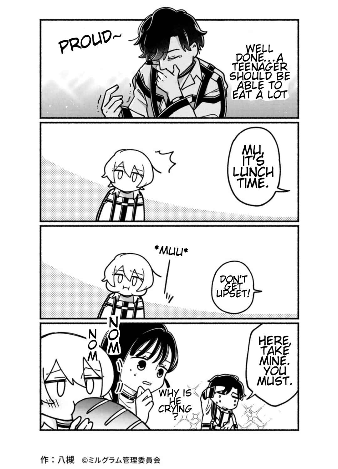 Page 3 Chapter 15 Minigram (MILGRAM 4koma)
