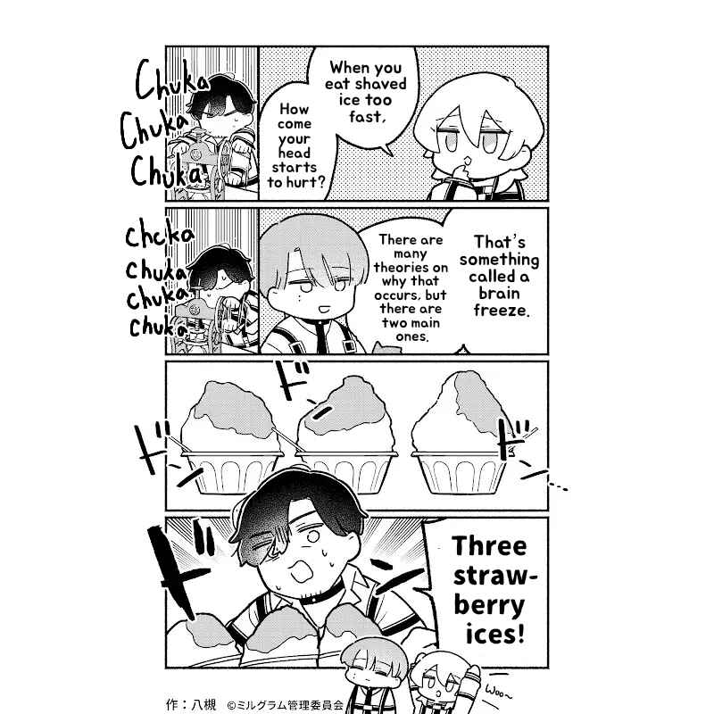 Page 2 Chapter 62 Minigram (MILGRAM 4koma)