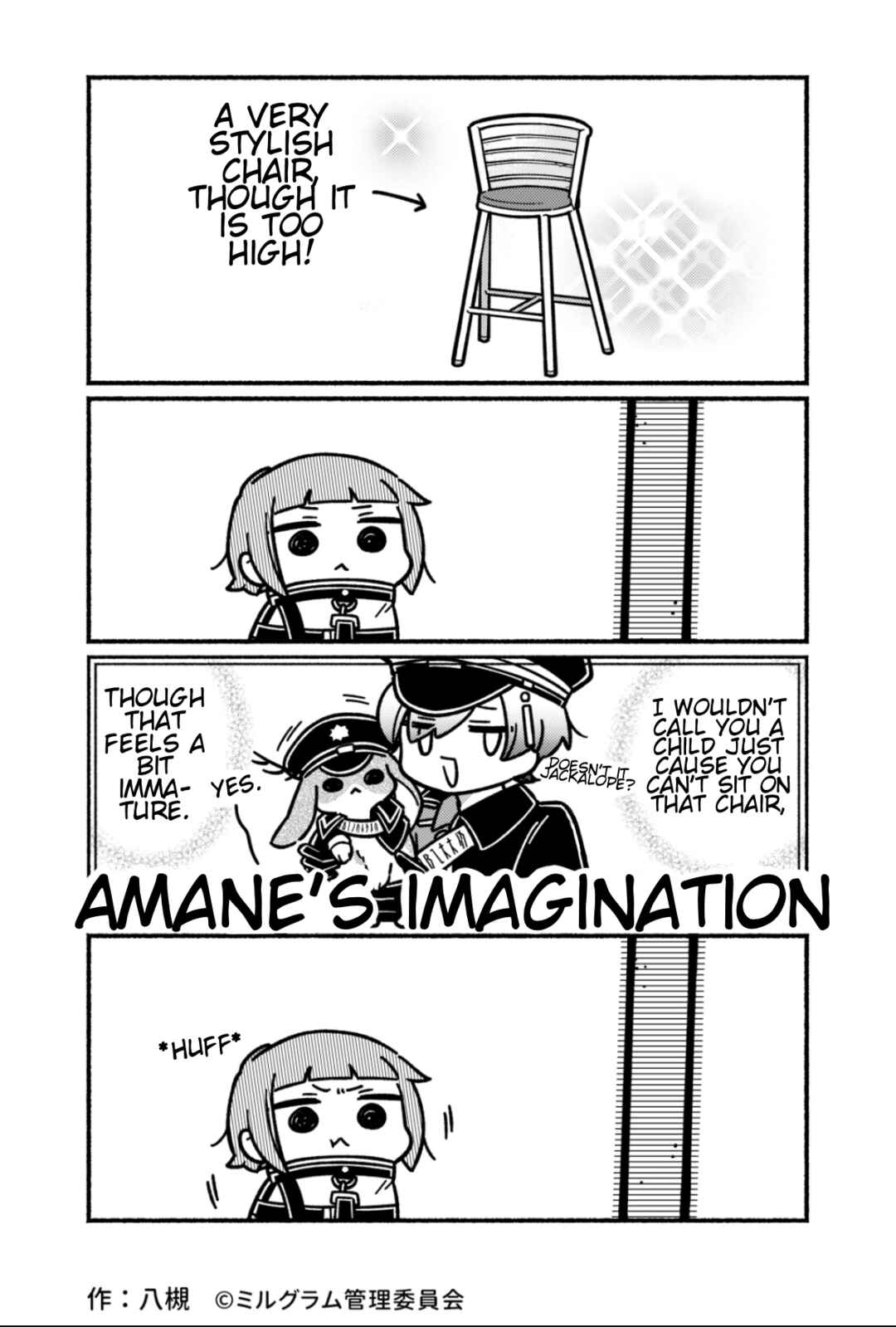 Page 1 Chapter 12 Minigram (MILGRAM 4koma)