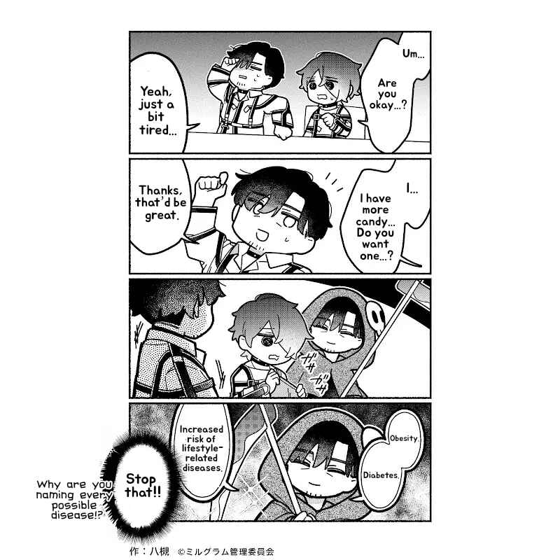 Page 3 Chapter 83 Minigram (MILGRAM 4koma)