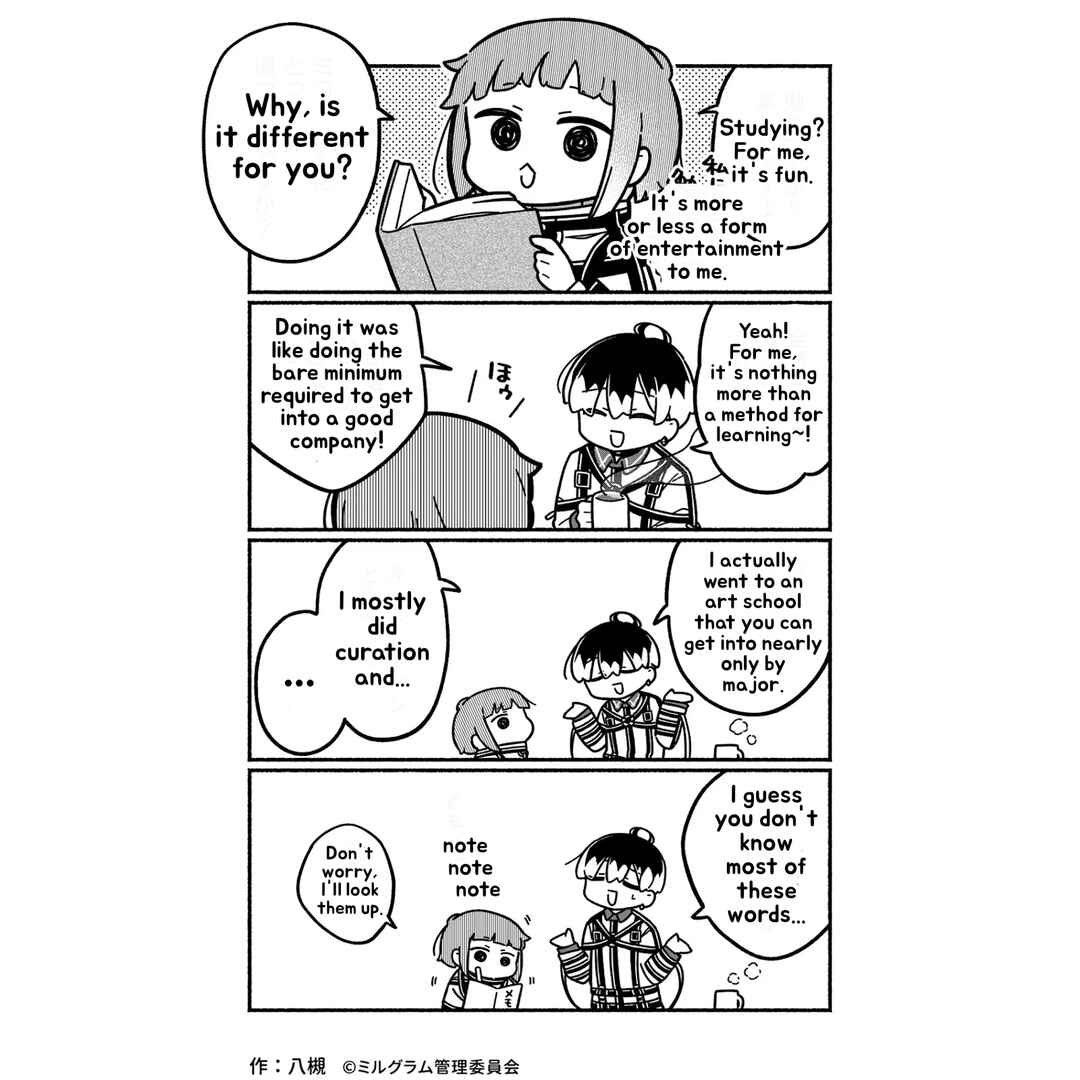 Page 1 Chapter 32 Minigram (MILGRAM 4koma)