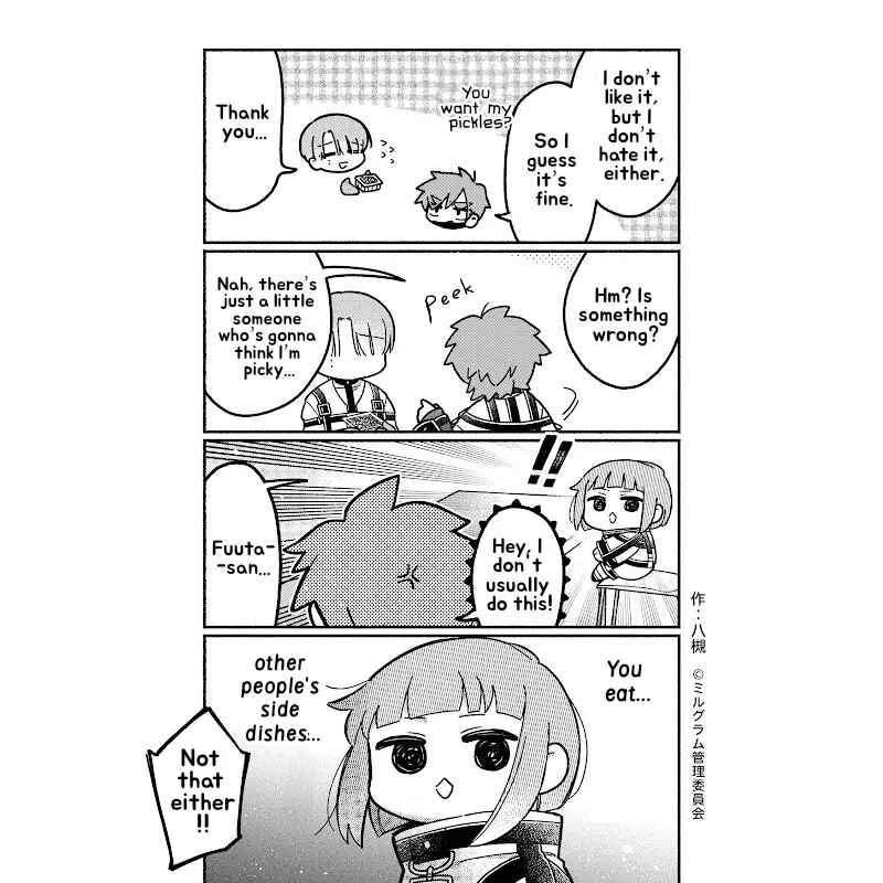 Page 2 Chapter 86 Minigram (MILGRAM 4koma)