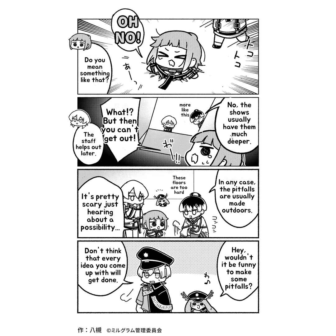 Page 2 Chapter 37 Minigram (MILGRAM 4koma)