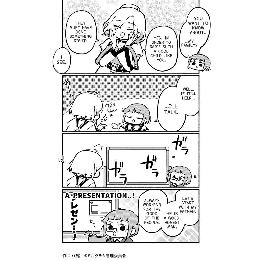 Page 1 Chapter 21 Minigram (MILGRAM 4koma)