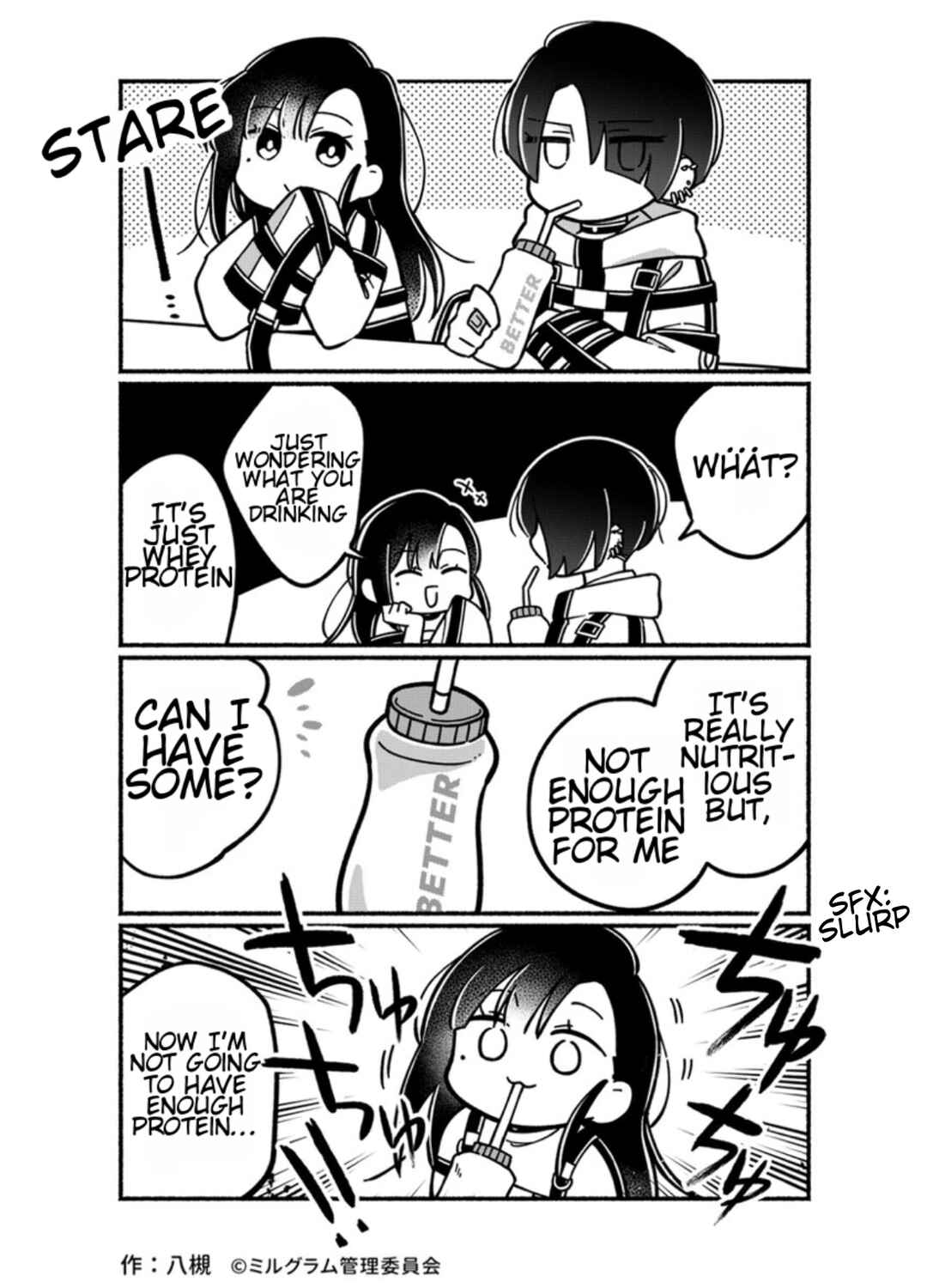 Page 1 Chapter 19 Minigram (MILGRAM 4koma)