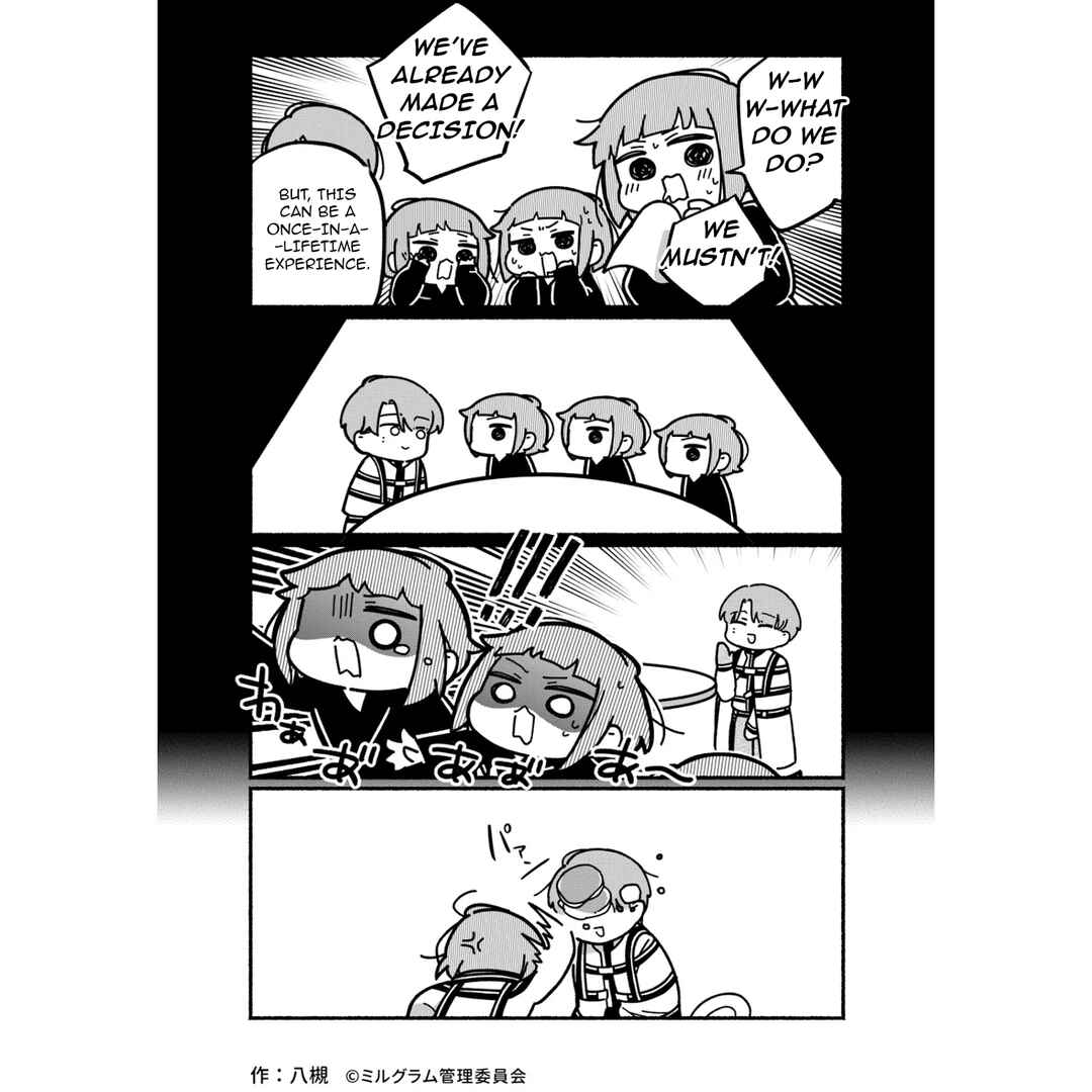 Page 4 Chapter 24 Minigram (MILGRAM 4koma)