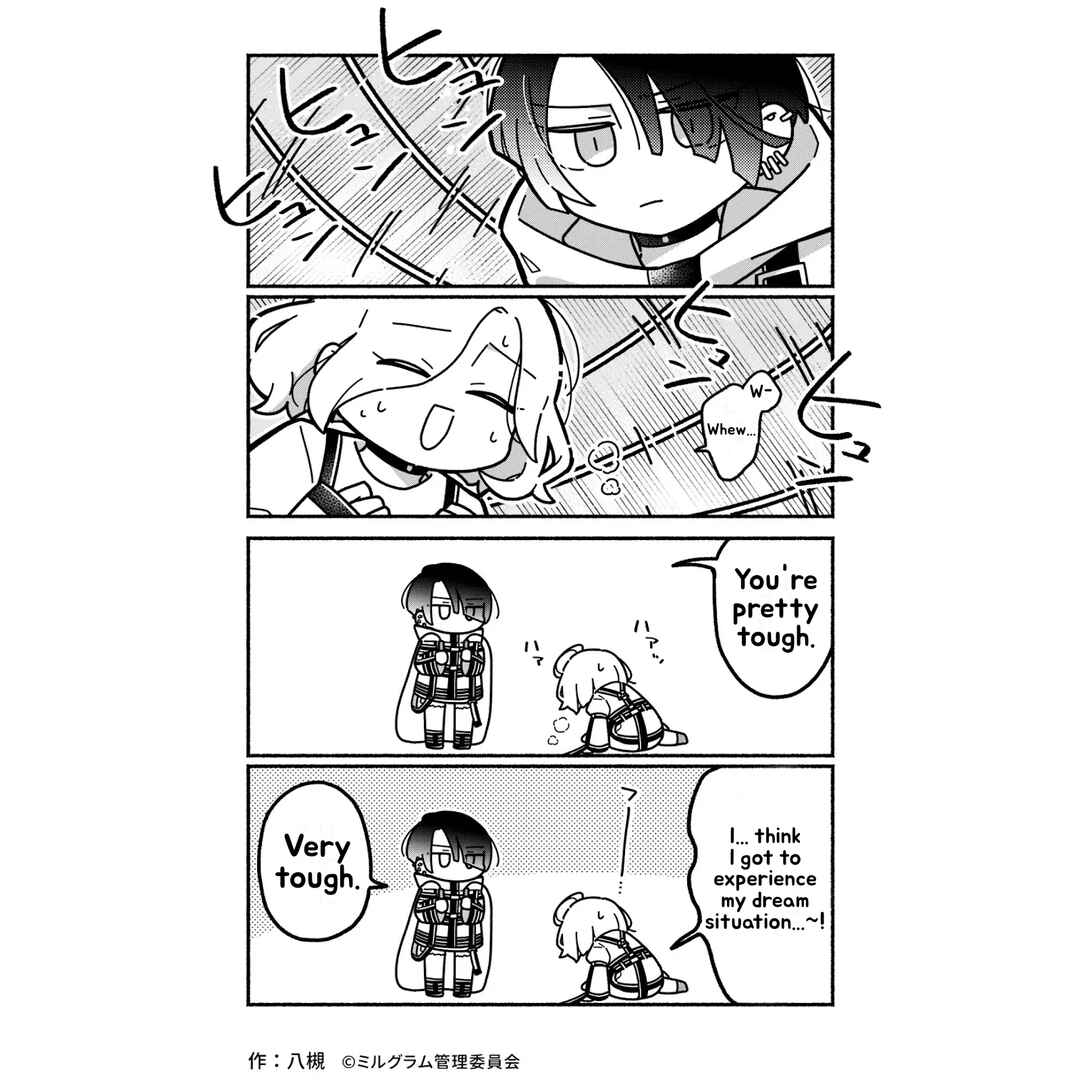 Page 3 Chapter 36 Minigram (MILGRAM 4koma)