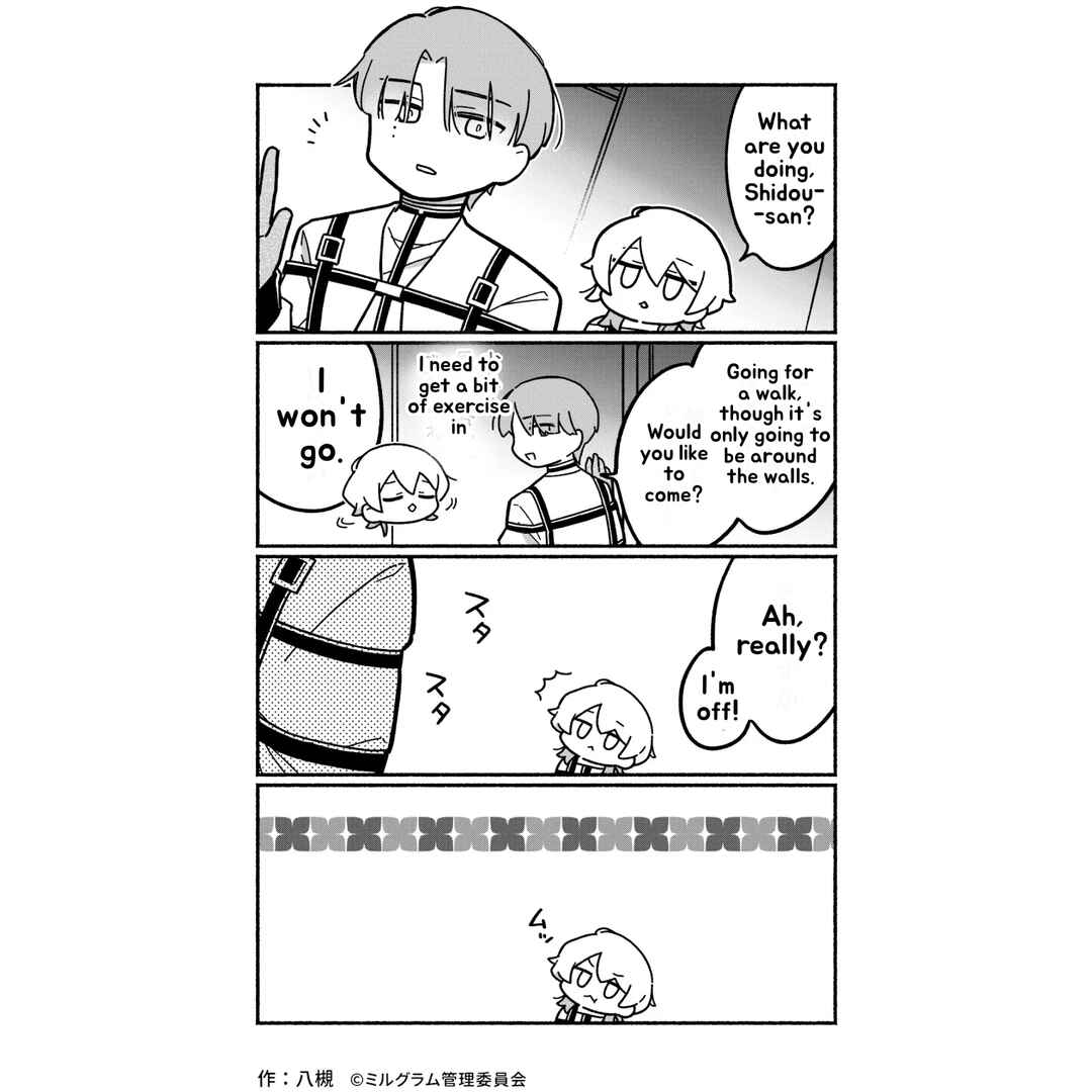 Page 1 Chapter 31 Minigram (MILGRAM 4koma)