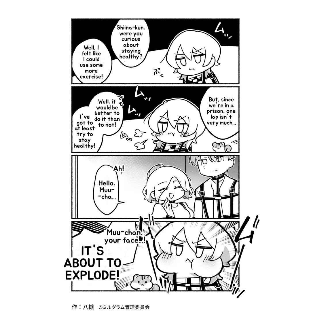 Page 3 Chapter 31 Minigram (MILGRAM 4koma)