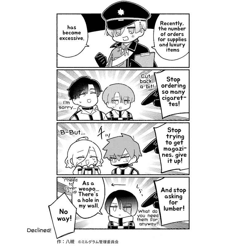 Page 1 Chapter 61 Minigram (MILGRAM 4koma)