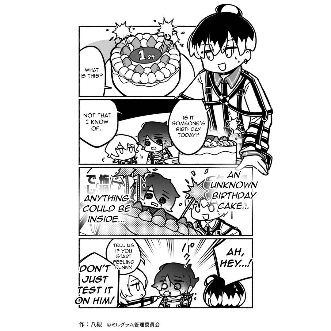 Page 1 Chapter 25 Minigram (MILGRAM 4koma)