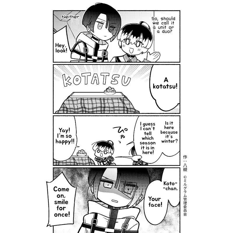 Page 1 Chapter 65 Minigram (MILGRAM 4koma)