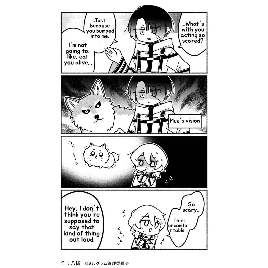 Page 2 Chapter 42 Minigram (MILGRAM 4koma)