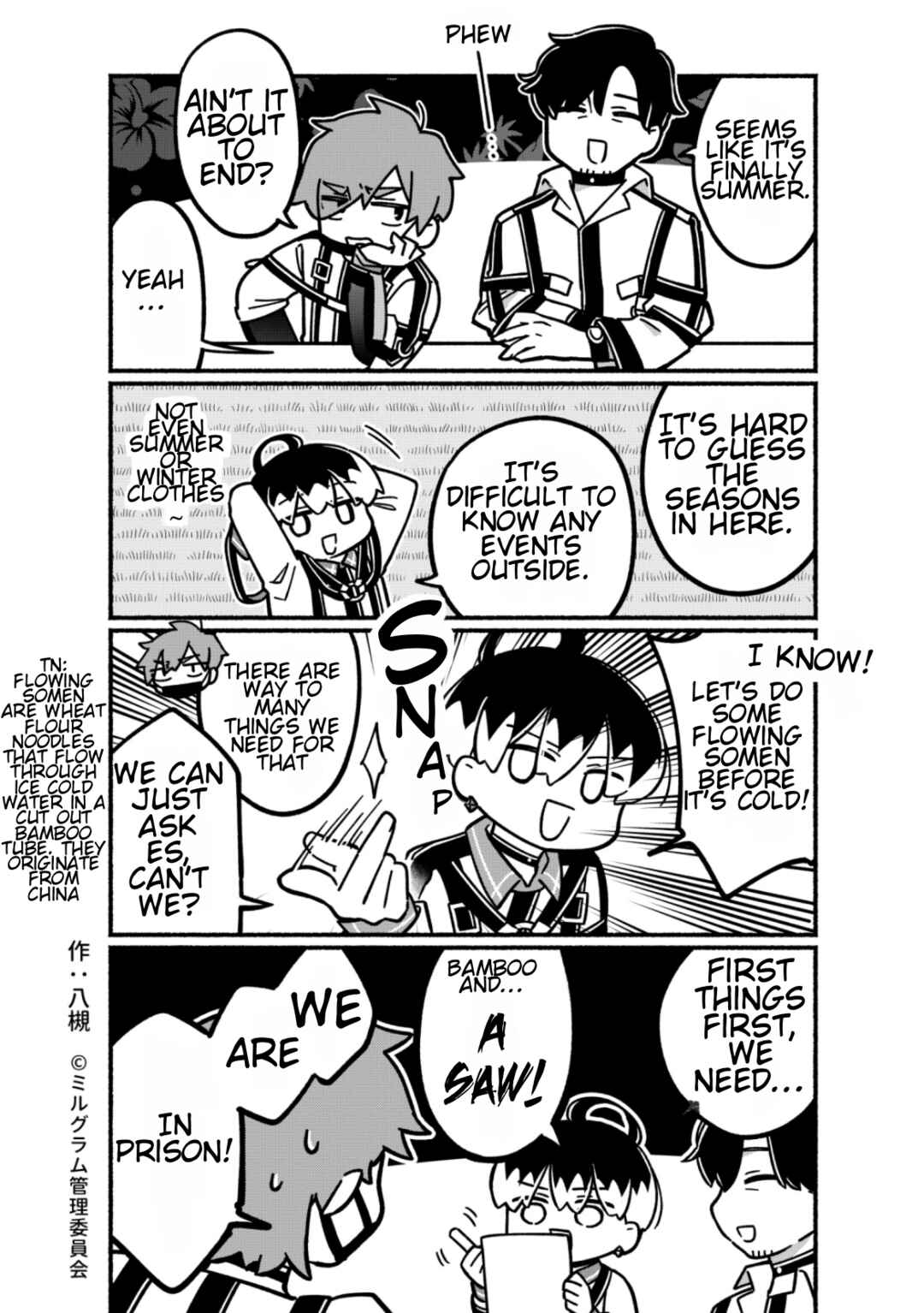 Page 1 Chapter 18 Minigram (MILGRAM 4koma)