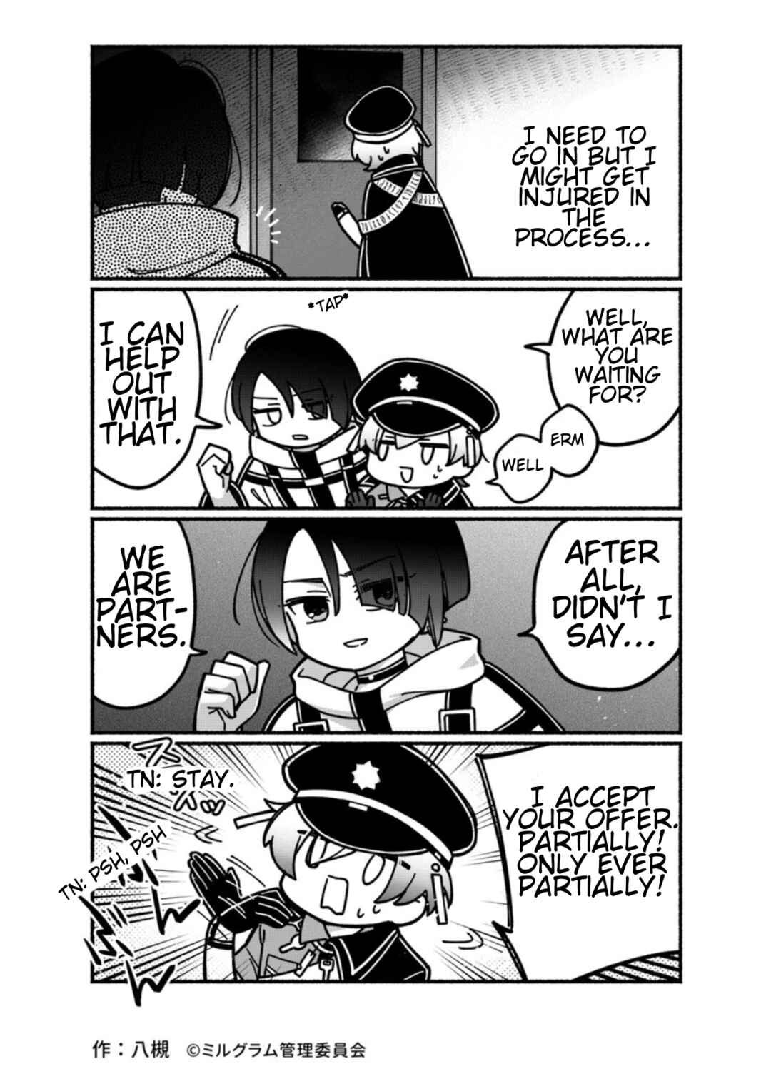 Page 2 Chapter 14 Minigram (MILGRAM 4koma)