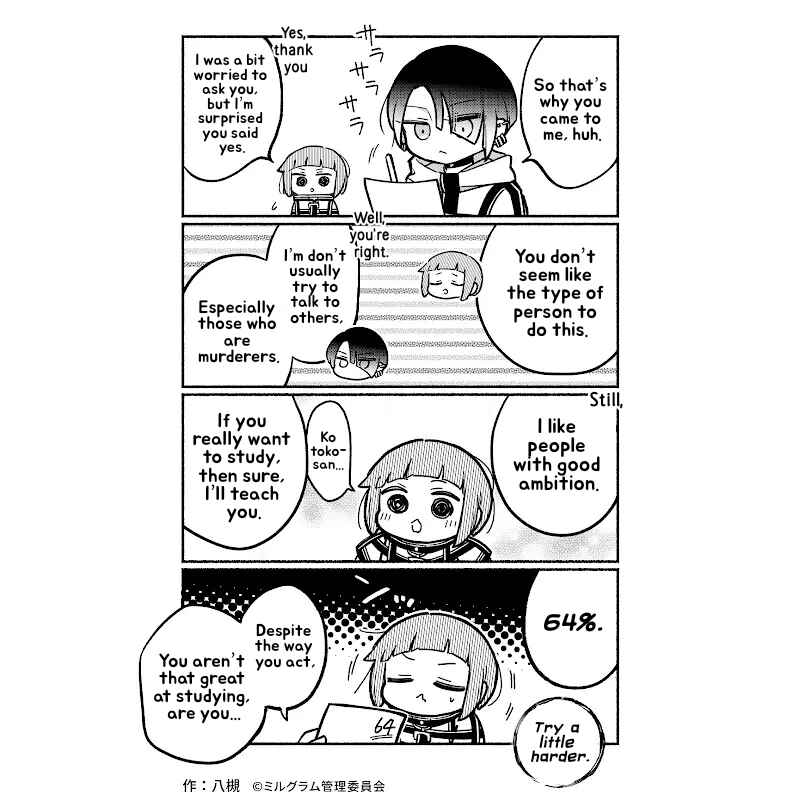 Page 2 Chapter 56 Minigram (MILGRAM 4koma)