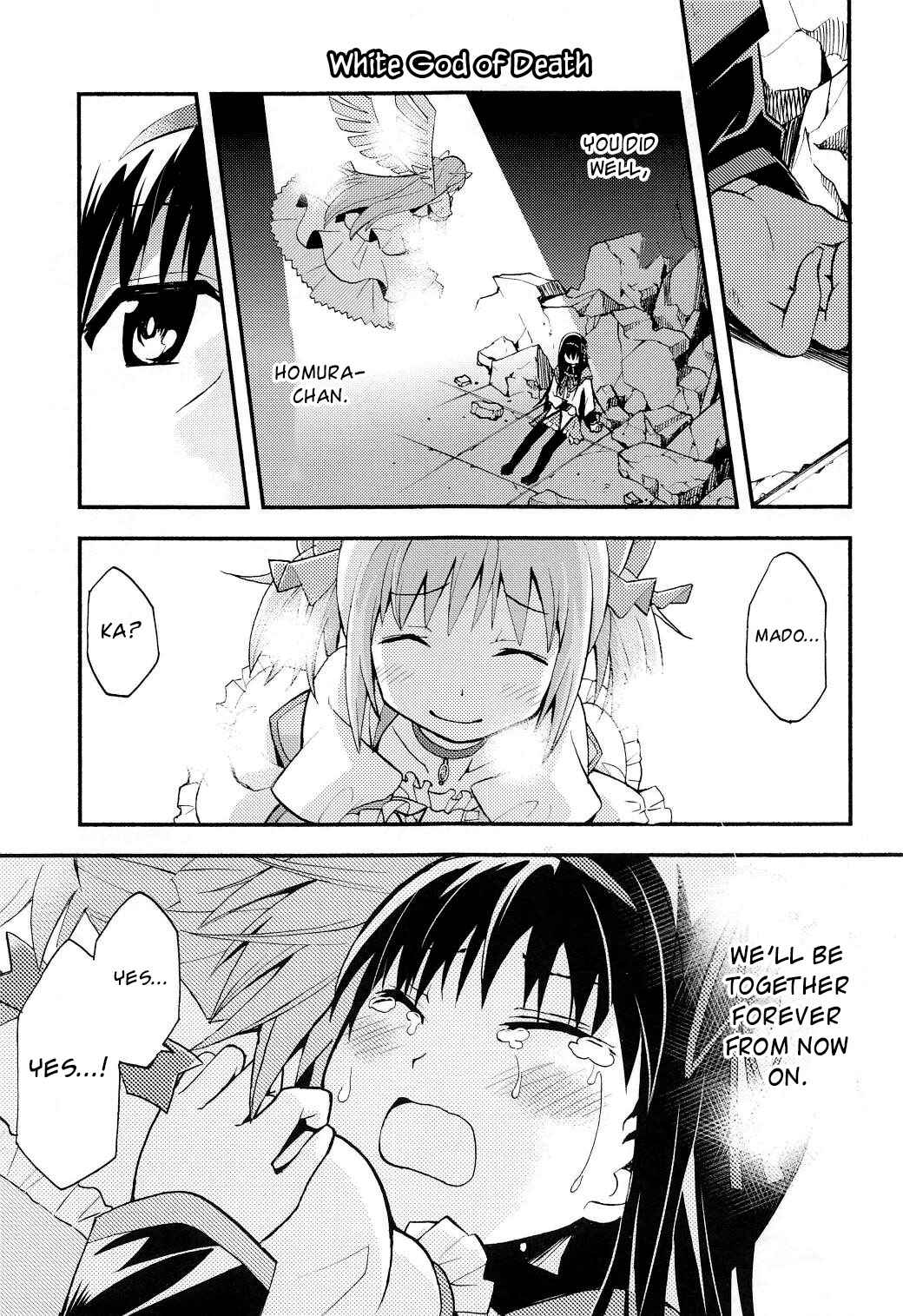 Page 12 Chapter Unknown_1073 Mahou Shoujo Madoka★Magica - Arukano (Doujinshi)