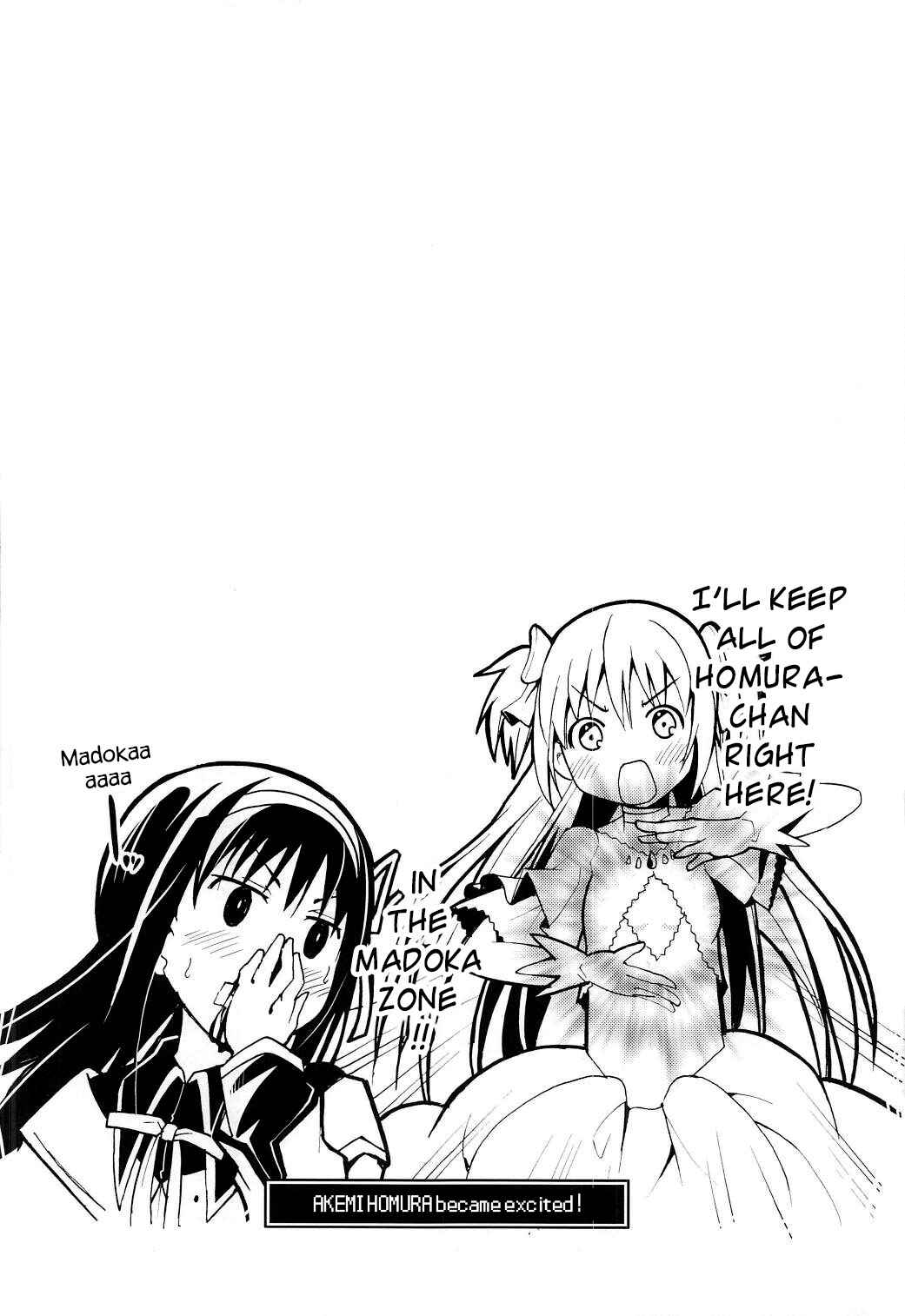 Page 15 Chapter Unknown_1073 Mahou Shoujo Madoka★Magica - Arukano (Doujinshi)