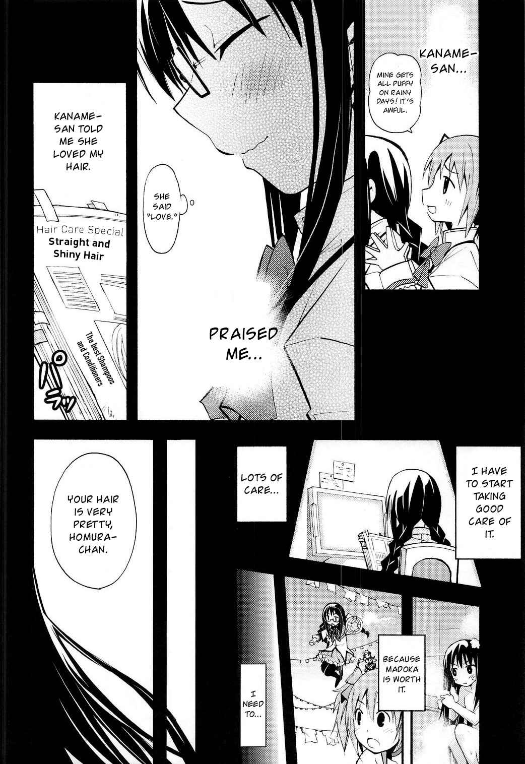 Page 21 Chapter Unknown_1073 Mahou Shoujo Madoka★Magica - Arukano (Doujinshi)