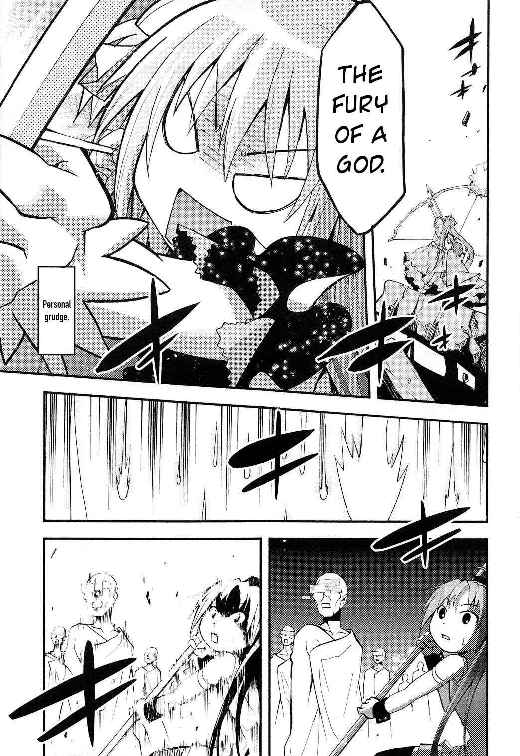 Page 26 Chapter Unknown_1073 Mahou Shoujo Madoka★Magica - Arukano (Doujinshi)