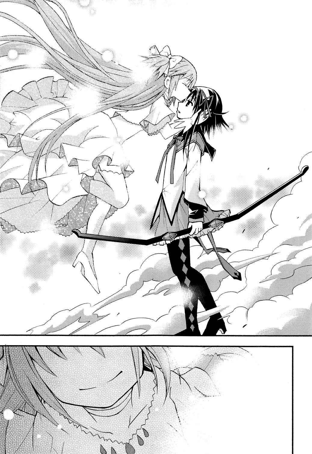 Page 28 Chapter Unknown_1073 Mahou Shoujo Madoka★Magica - Arukano (Doujinshi)
