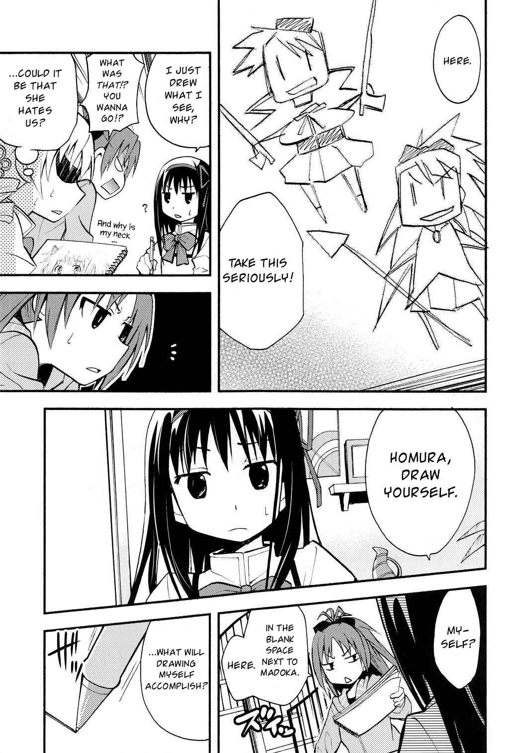 Page 6 Chapter Unknown_1073 Mahou Shoujo Madoka★Magica - Arukano (Doujinshi)