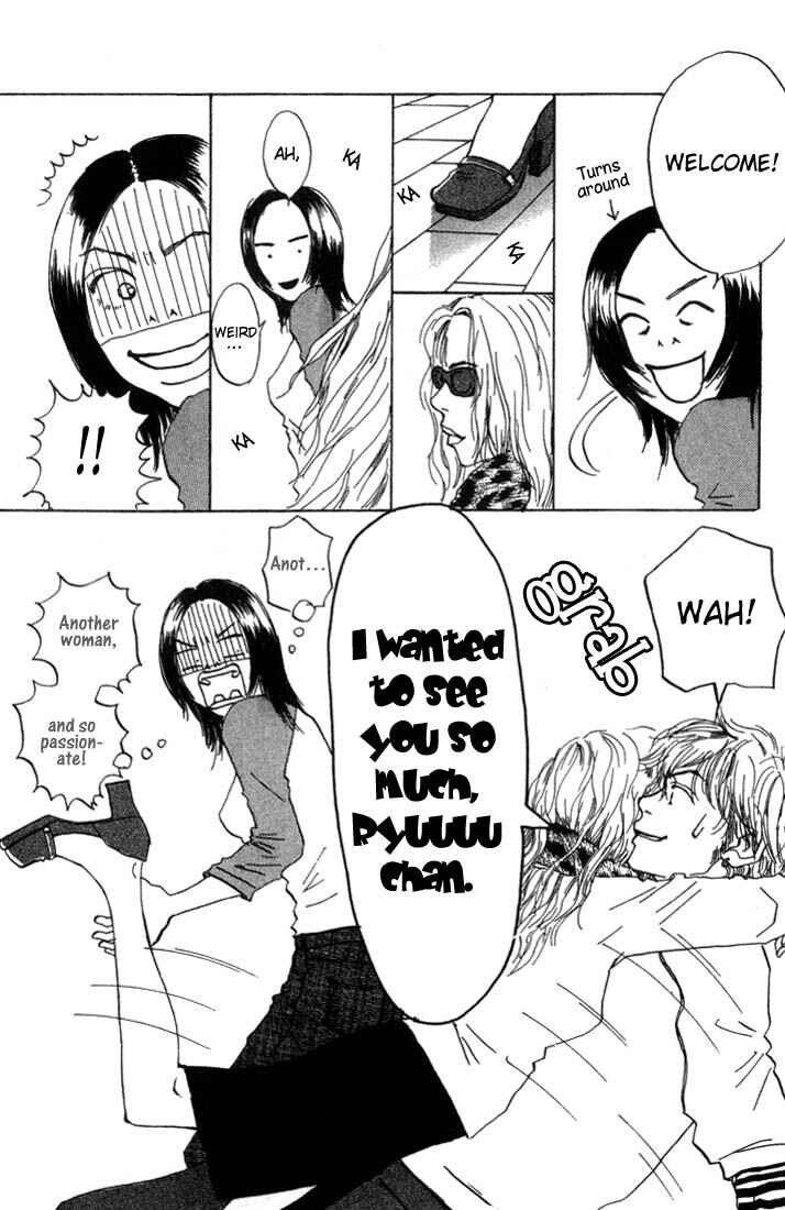 Page 11 Chapter 2 Mahou No Te Ni Notte