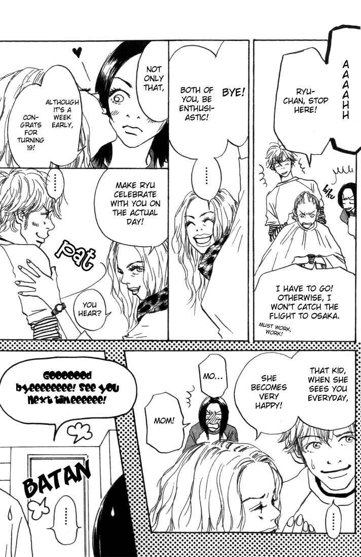 Page 17 Chapter 2 Mahou No Te Ni Notte