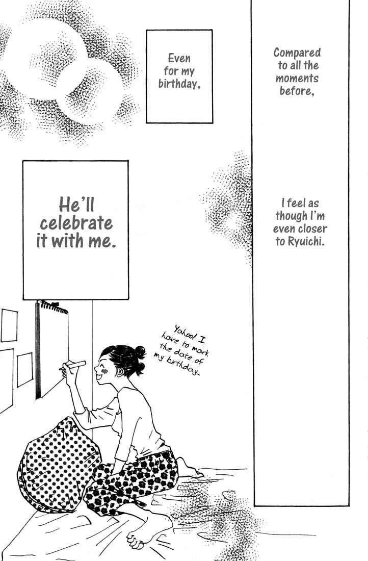 Page 20 Chapter 2 Mahou No Te Ni Notte