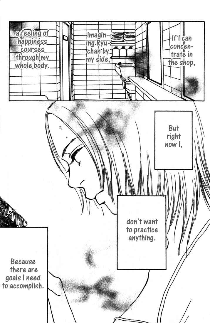 Page 30 Chapter 2 Mahou No Te Ni Notte