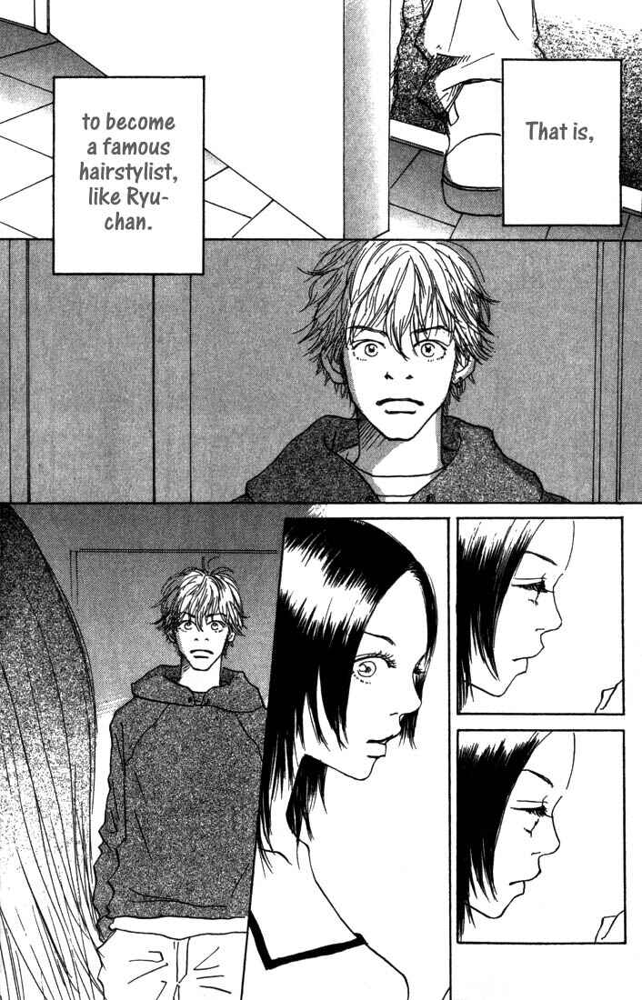 Page 31 Chapter 2 Mahou No Te Ni Notte