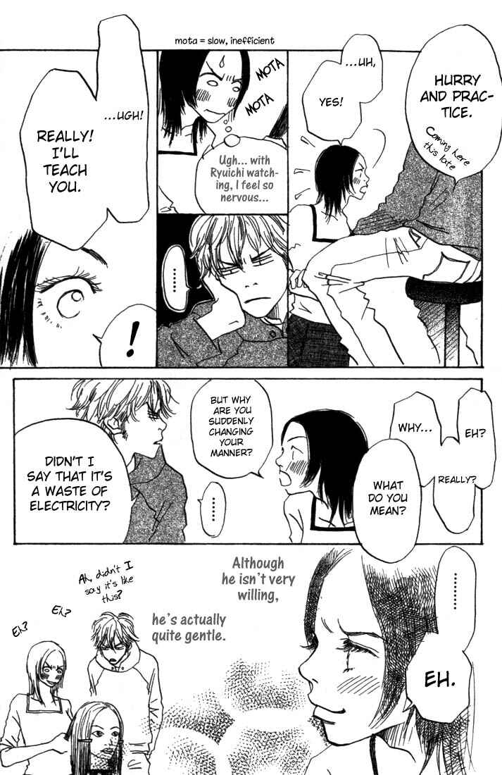 Page 33 Chapter 2 Mahou No Te Ni Notte