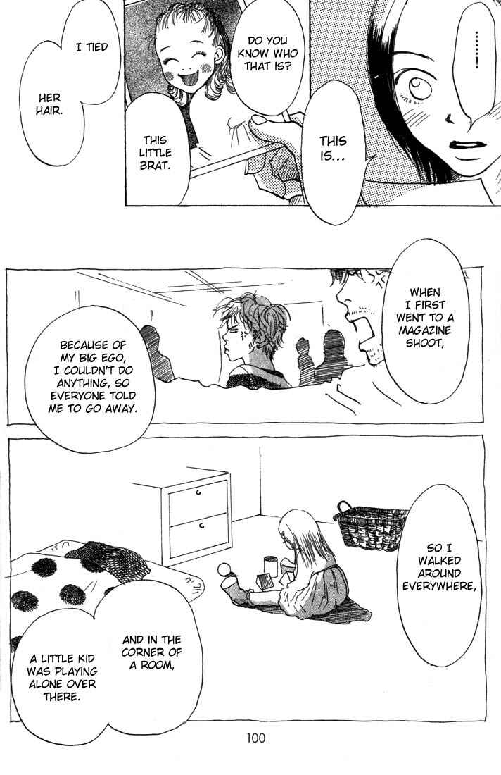 Page 39 Chapter 2 Mahou No Te Ni Notte