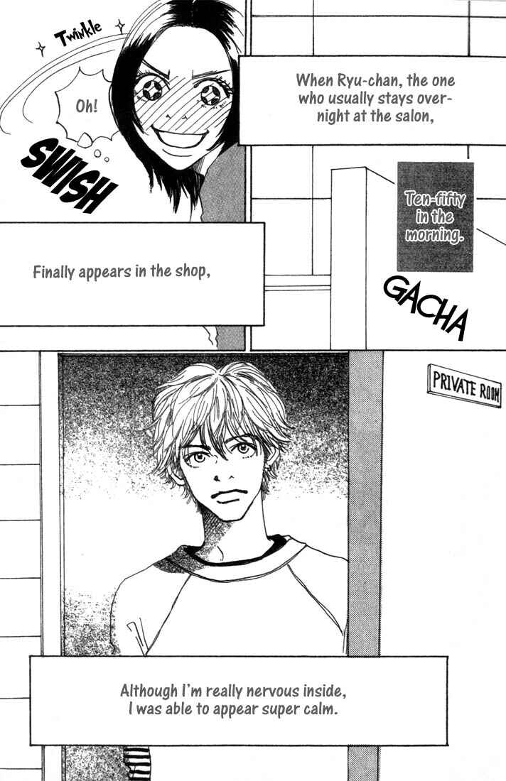 Page 4 Chapter 2 Mahou No Te Ni Notte