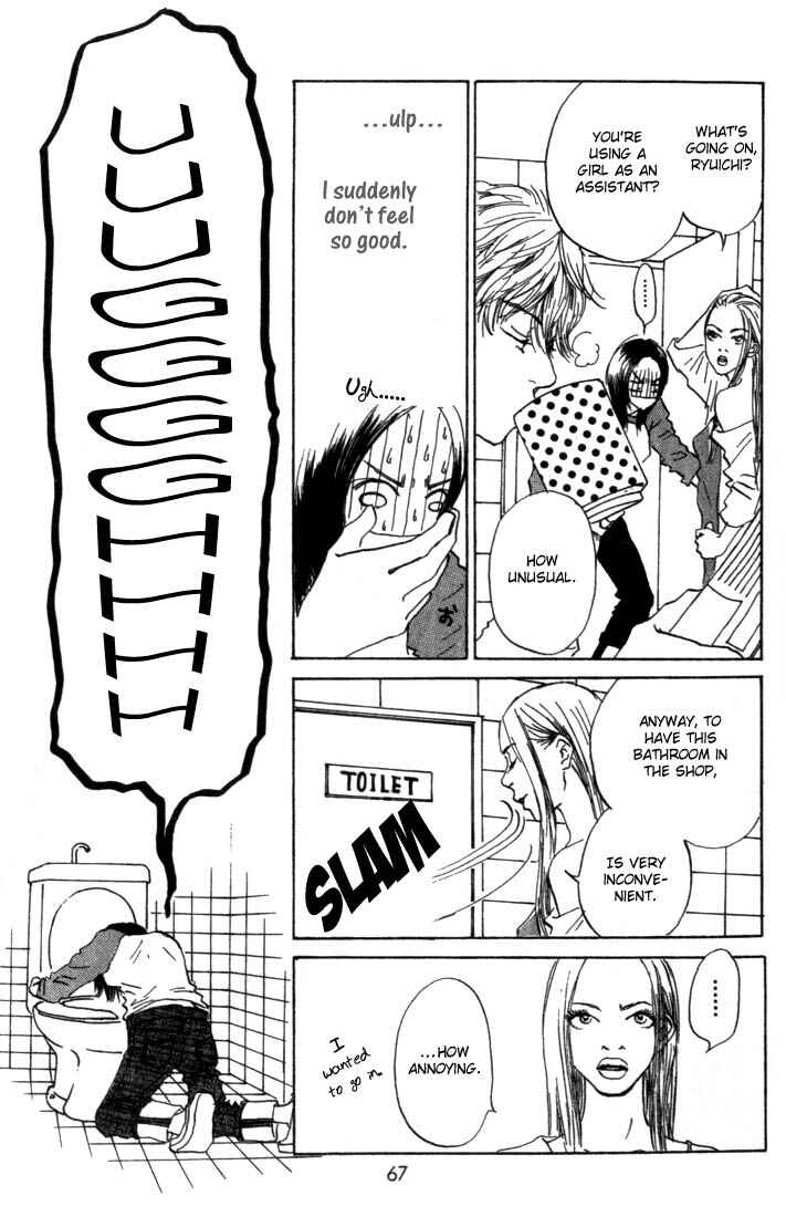 Page 6 Chapter 2 Mahou No Te Ni Notte