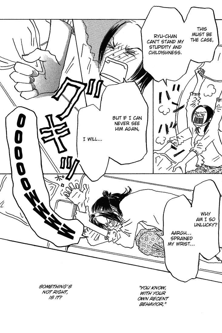 Page 10 Chapter 5 Mahou No Te Ni Notte