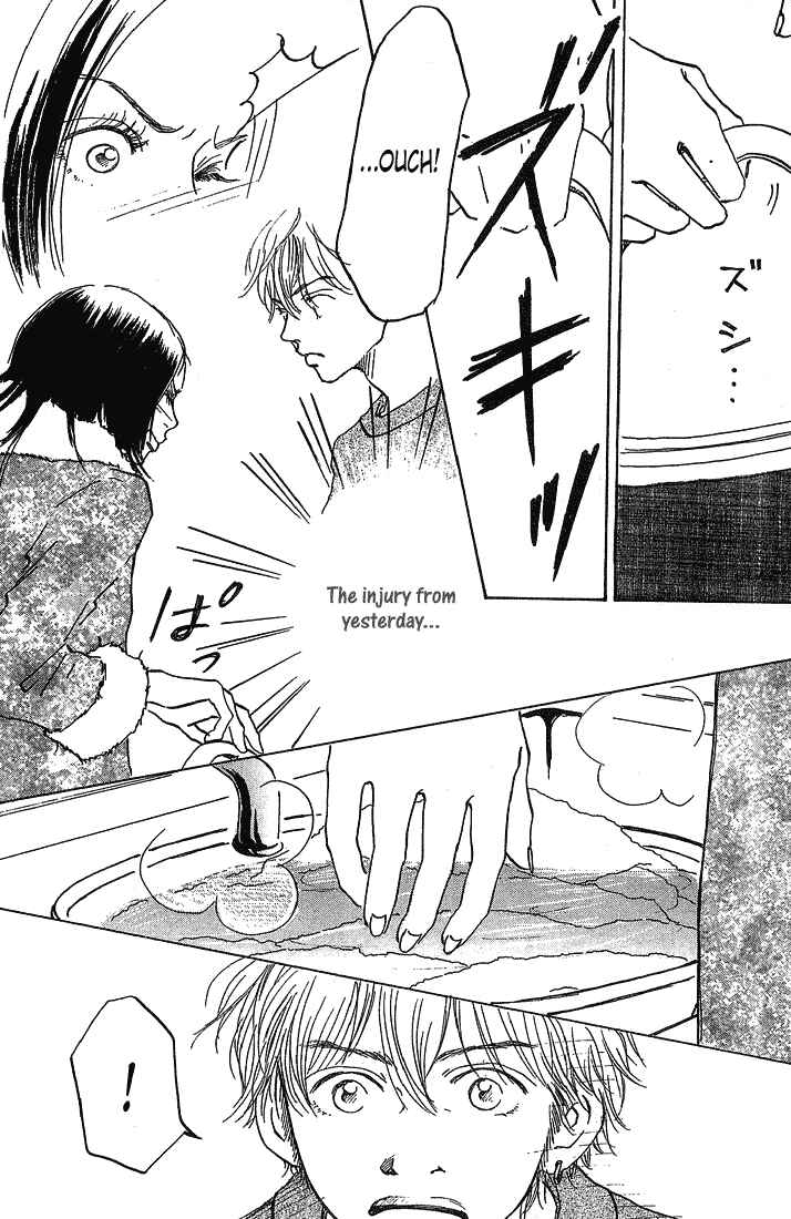 Page 18 Chapter 5 Mahou No Te Ni Notte